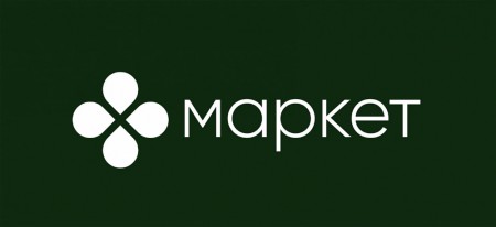Depot обновили дизайн упаковки для СТМ "Маркет"