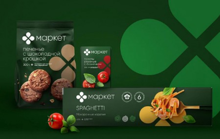 Depot обновили дизайн упаковки для СТМ "Маркет"
