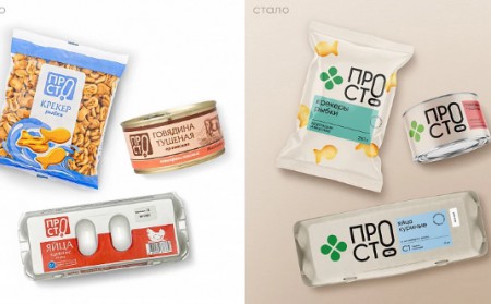 Depot обновили дизайн упаковки для СТМ "Маркет"